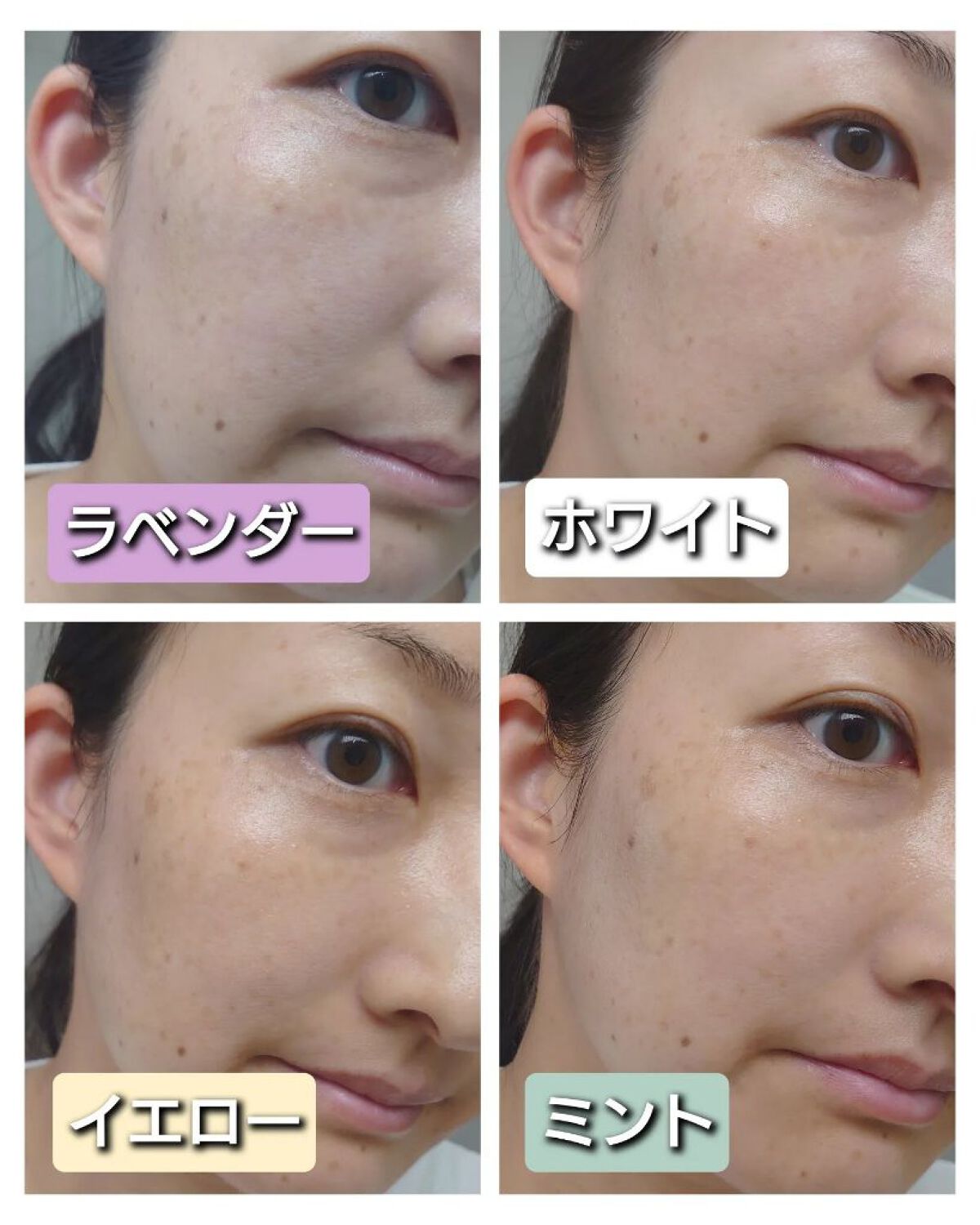 ウユエッセンス UVクリーム/G9SKIN/日焼け止めクリームを使ったクチコミ（3枚目）