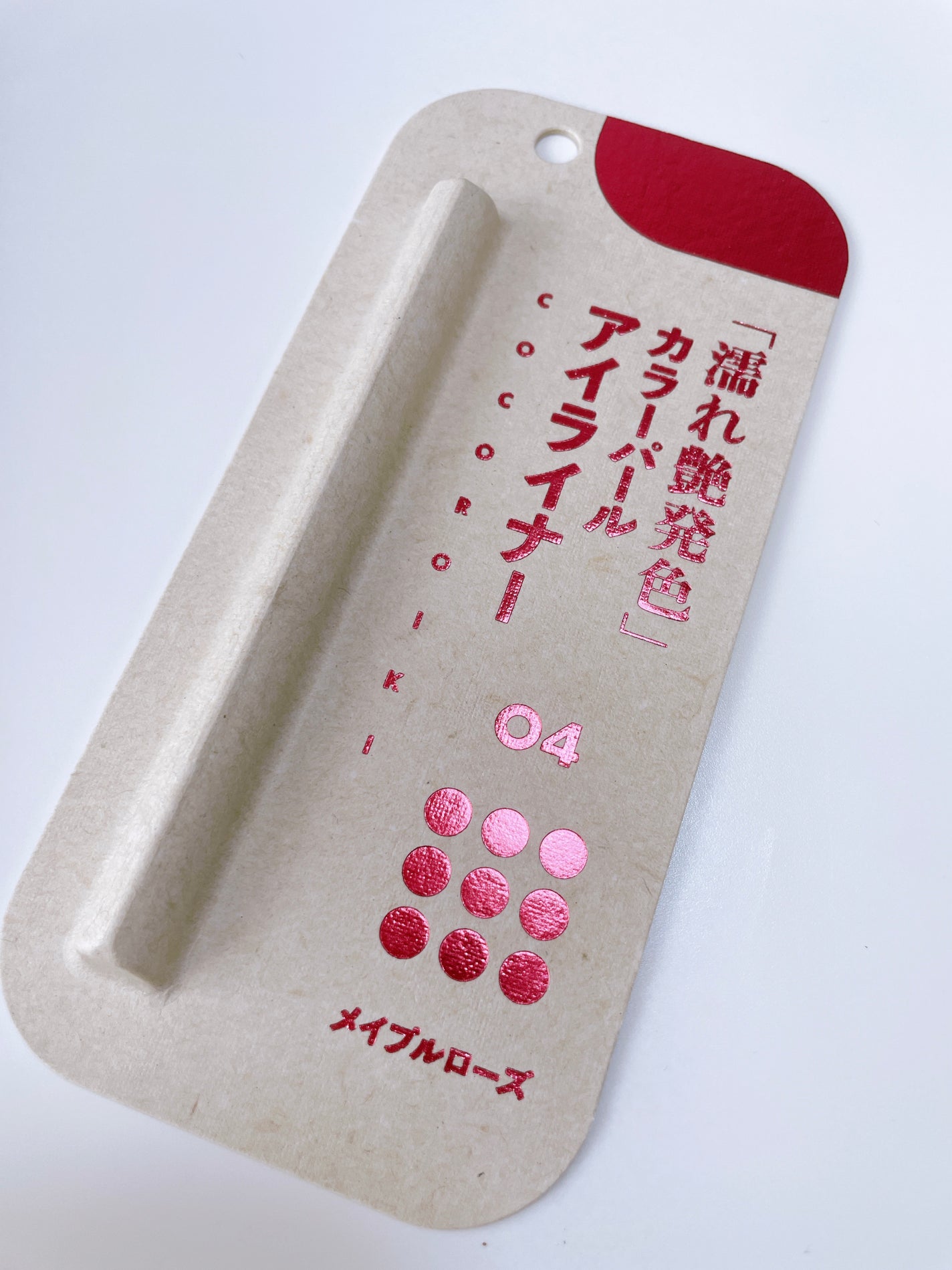 アイデザインライナー/COCOROIKI/リキッドアイライナーを使ったクチコミ(6枚目)