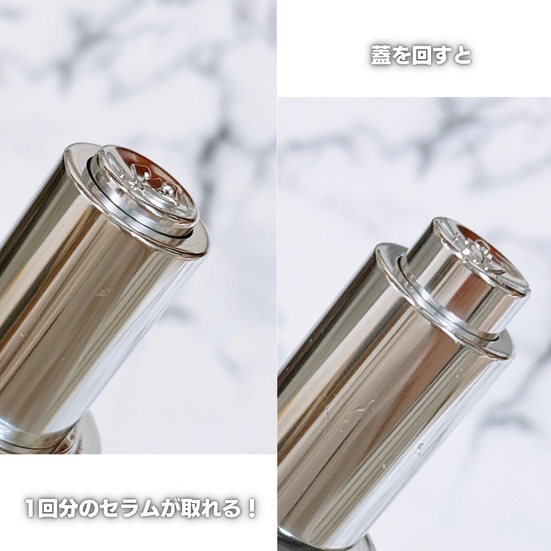 ジェニフィック アルティメ セラム/LANCOME/美容液を使ったクチコミ（3枚目）