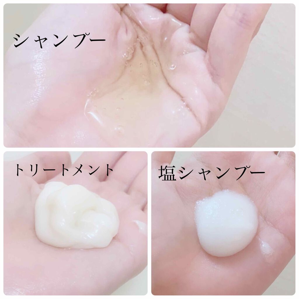 フレッシュクレンジング/CLAYGE/市販シャンプーを使ったクチコミ（2枚目）