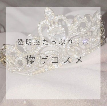 タトワージュ クチュール/YVES SAINT LAURENT BEAUTE/口紅を使ったクチコミ（1枚目）