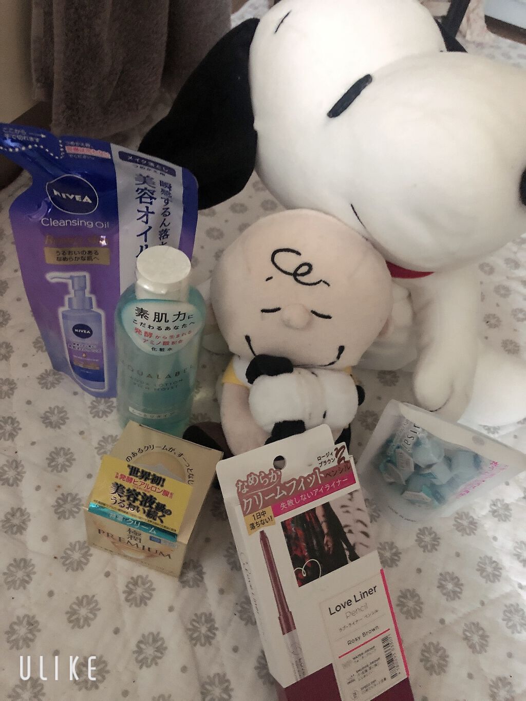 極潤プレミアム ヒアルロンクリーム/肌ラボ/フェイスクリームを使ったクチコミ（1枚目）