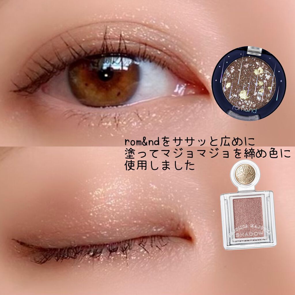シャドーカスタマイズ/MAJOLICA MAJORCA/単色アイシャドウを使ったクチコミ（2枚目）