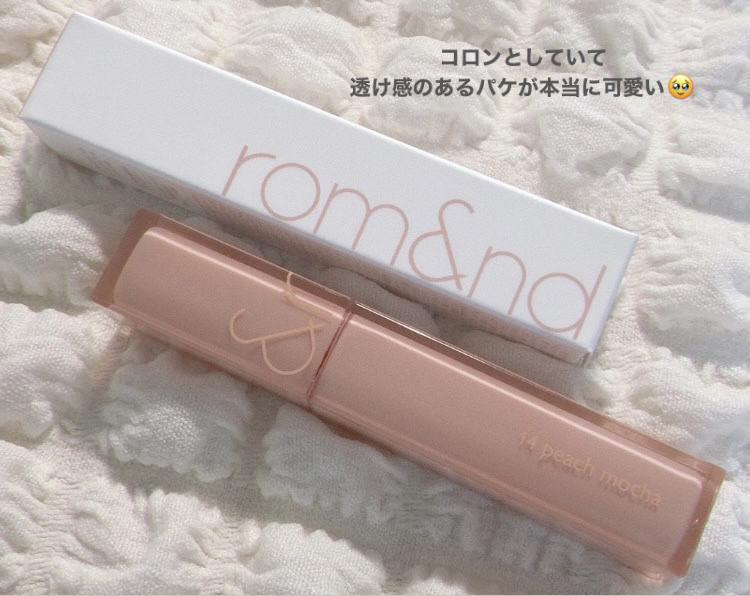 デュイフルウォーターティント/rom&nd/リップティントを使ったクチコミ（3枚目）