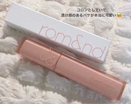 デュイフルウォーターティント/rom&nd/リップティントを使ったクチコミ(3枚目)