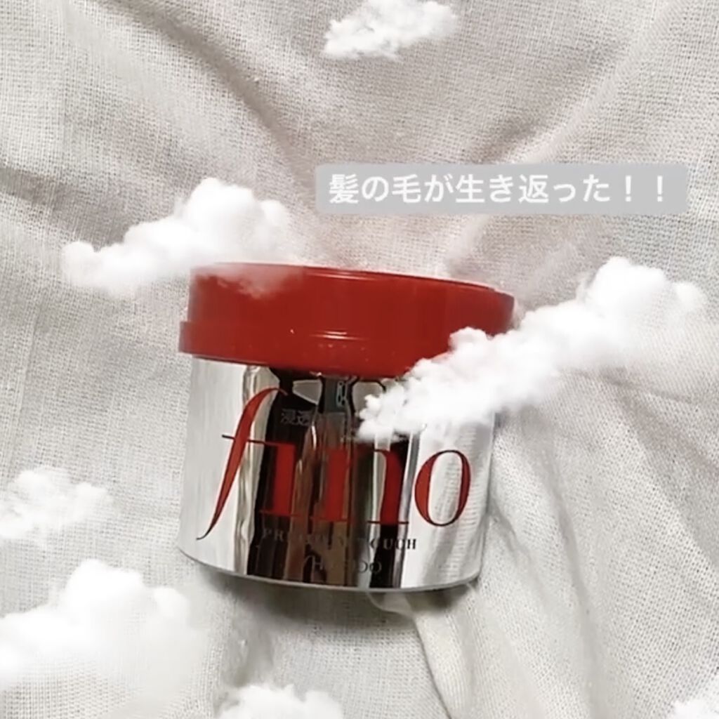 フィーノ　プレミアムタッチ　濃厚美容液ヘアマスク/フィーノ/ヘアマスク・ヘアパックを使ったクチコミ（2枚目）