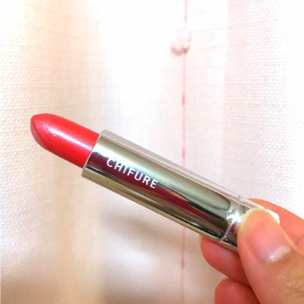 口紅(詰替用)/ちふれ/口紅を使ったクチコミ(1枚目)