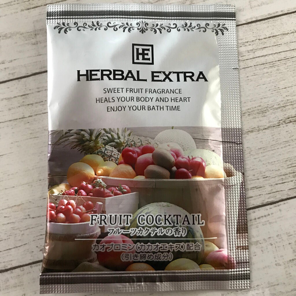 ハーバルエクストラ/フィード/無機塩系入浴剤を使ったクチコミ(1枚目)