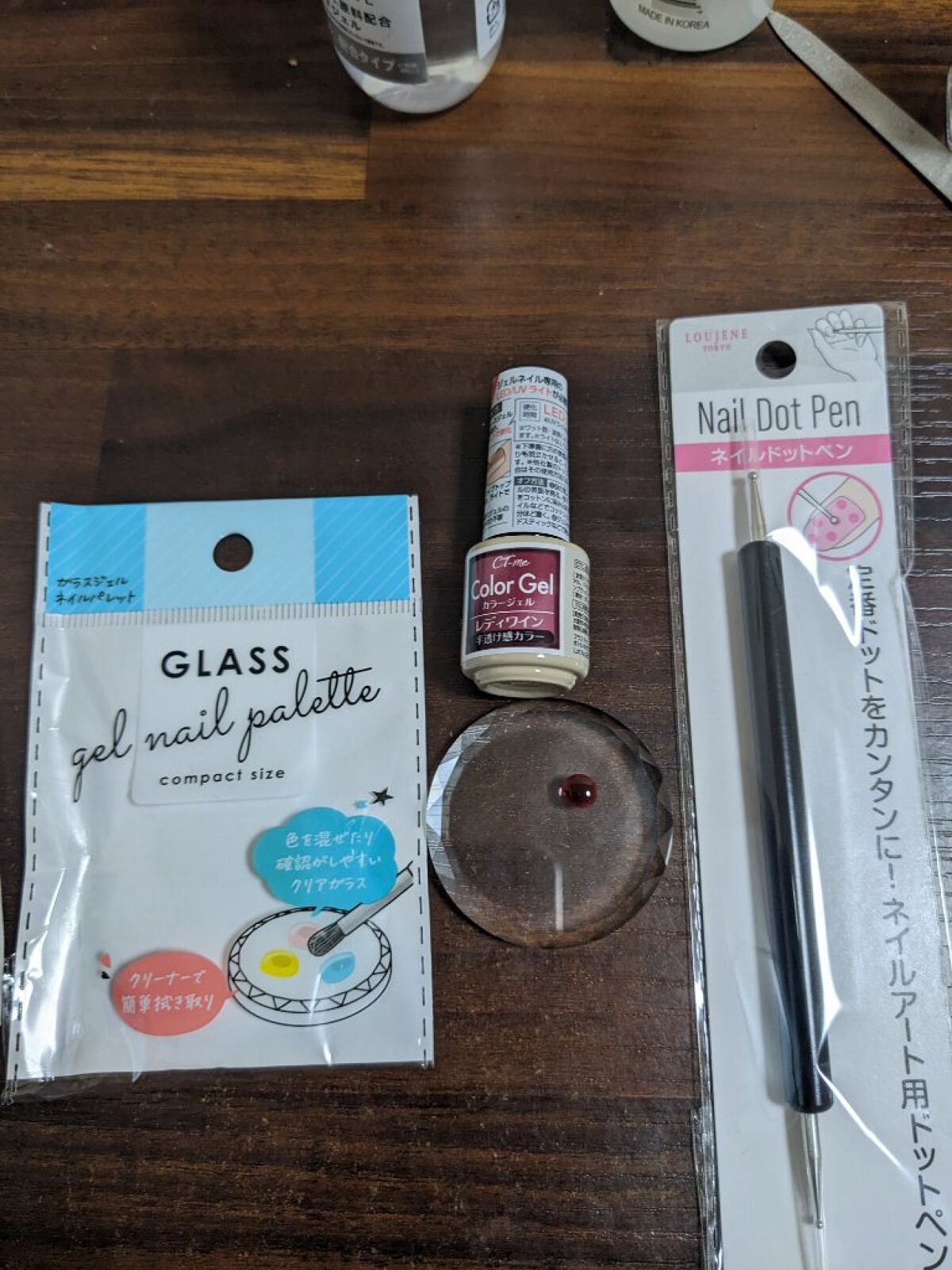 orangei on LIPS 「前からネイルに気になっていた友人の為に、買ってきました。全商品..」(1枚目)