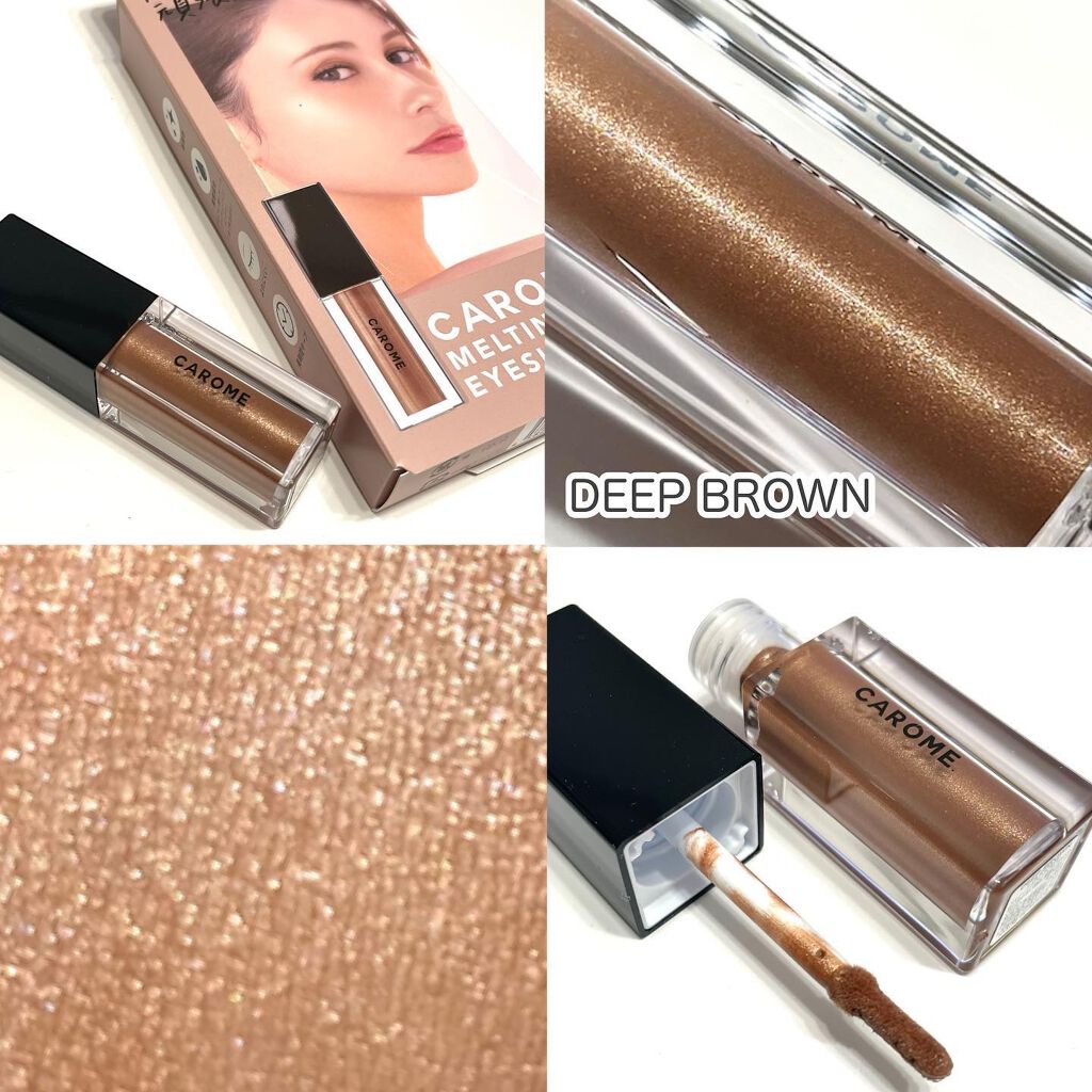 メルティングフィットアイシャドウ /CAROME./ジェル・クリームアイシャドウを使ったクチコミ(5枚目)