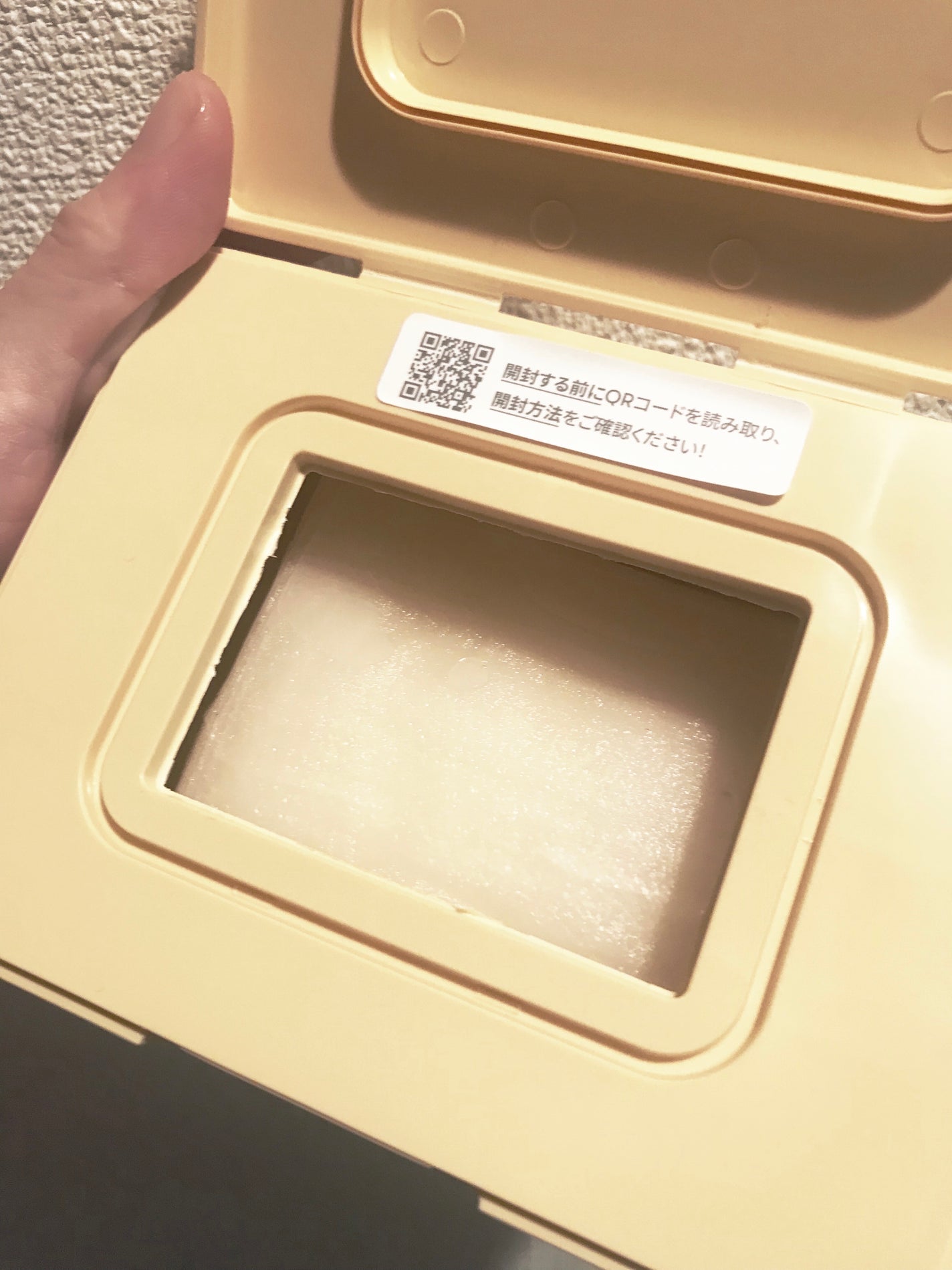 シカバイタル マスク/VT/シートマスク・パックを使ったクチコミ(2枚目)