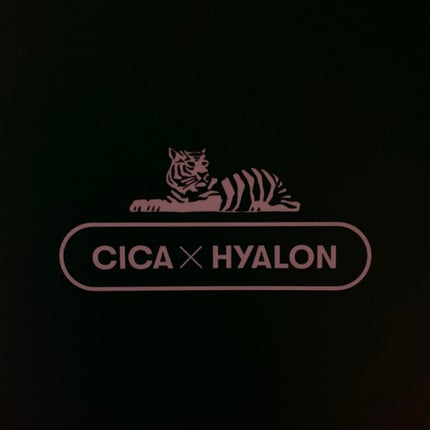 CICA デイリースージングマスク/VT/シートマスク・パックを使ったクチコミ(1枚目)