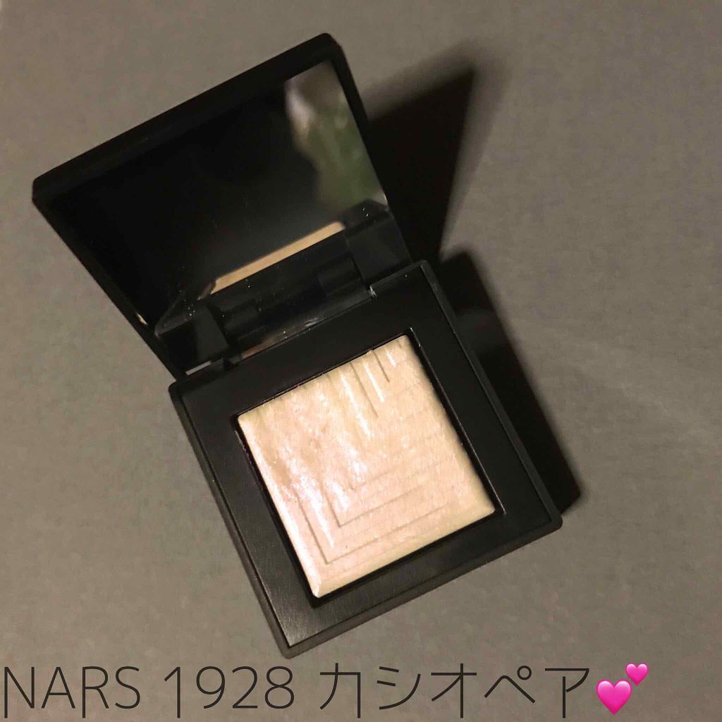 デュアルインテンシティーアイシャドー/NARS/単色アイシャドウを使ったクチコミ（1枚目）