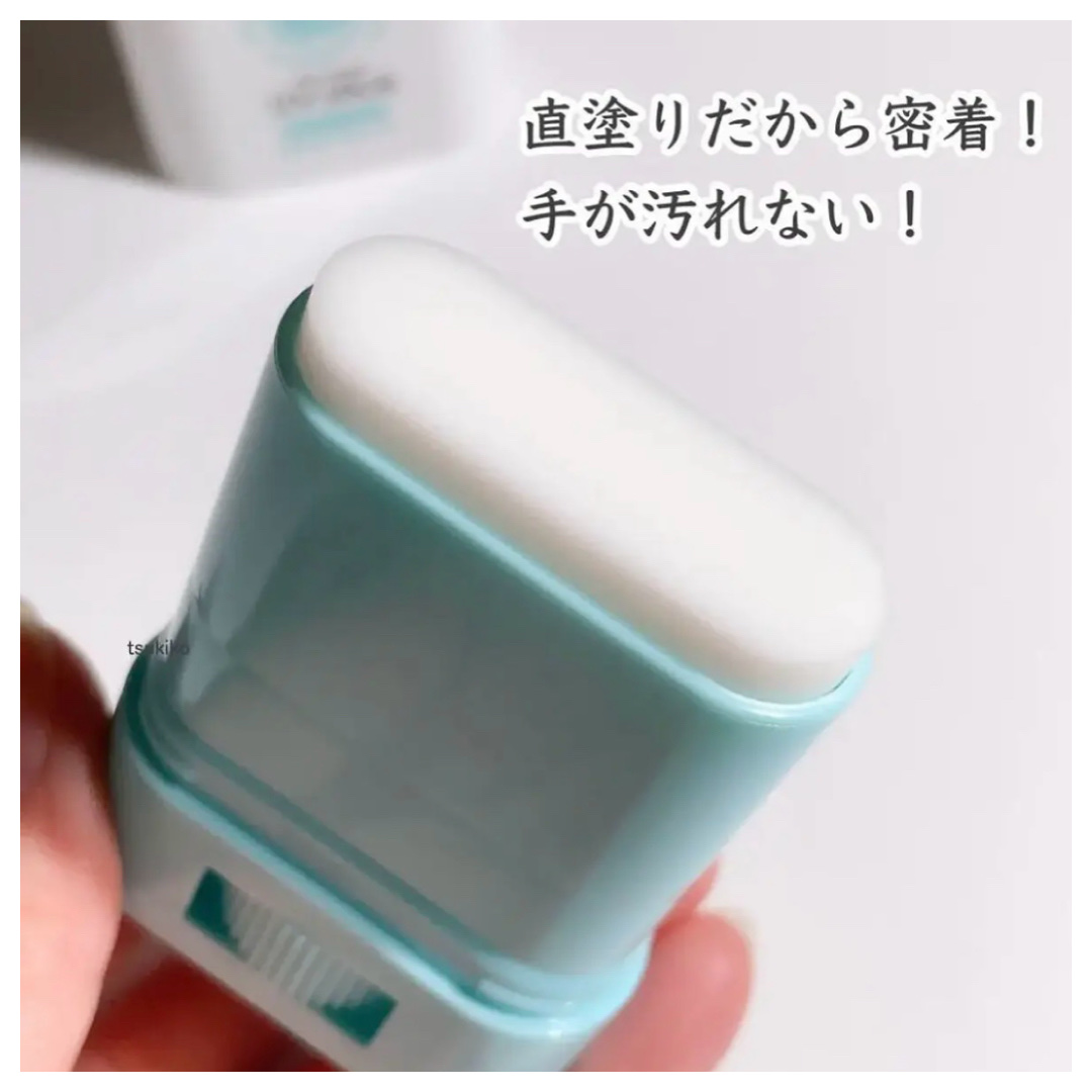 紫外線予報 さらさらUVスティックF/紫外線予報/日焼け止めスティック by 月子