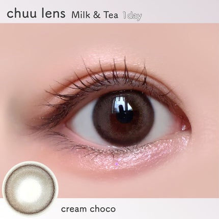 chuuLENS Milk&Tea 1day/chuu LENS/ワンデー(1DAY)カラコンを使ったクチコミ(4枚目)