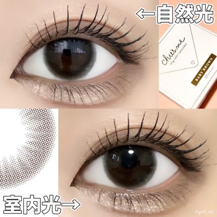 Chu's me monthly/Chu's me/1ヶ月(1MONTH)カラコンを使ったクチコミ(3枚目)