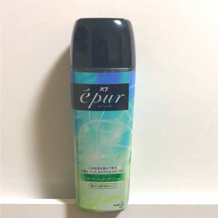 エピュール シダーウッド&マンダリンの香り/バブ/炭酸系入浴剤を使ったクチコミ(1枚目)