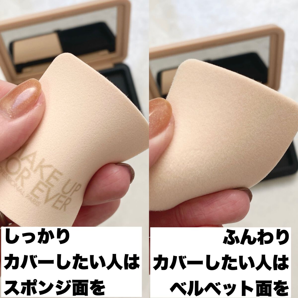 プレシジョンパウダーブラシ 128/MAKE UP FOR EVER/メイクブラシを使ったクチコミ（3枚目）