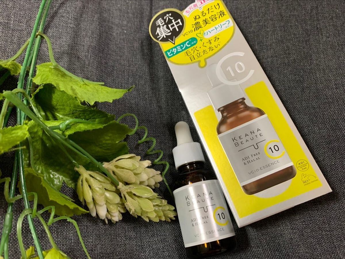 フレンチブライド on LIPS 「「ケアナボーテVC10濃美容液」スポイト仕様になっていますので..」(2枚目)