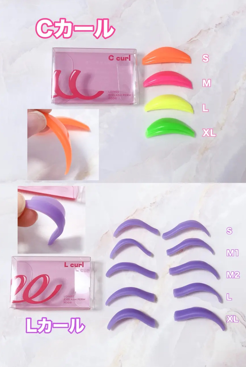 ⁡パーマイットアップアイラッシュパーマキット/Loingz/その他キットセットを使ったクチコミ（3枚目）