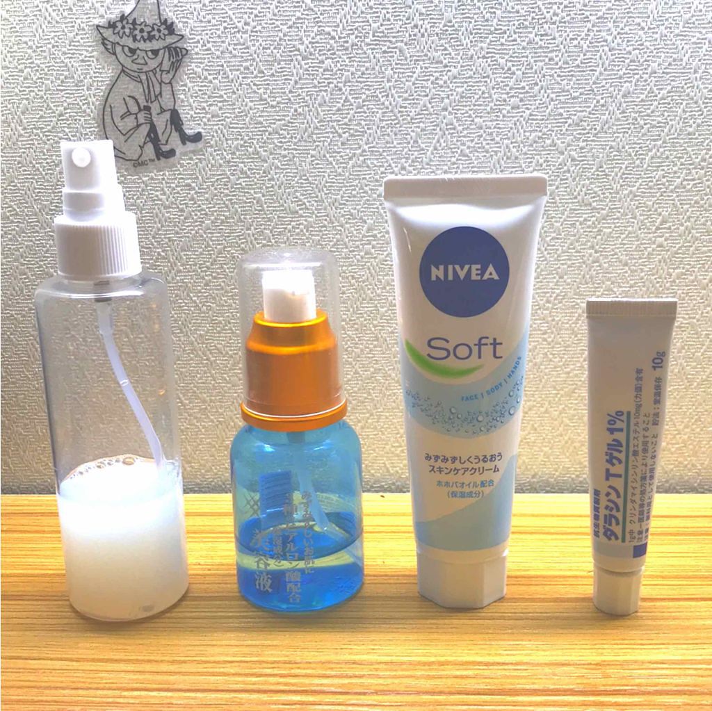 ニベアソフト スキンケアクリーム/ニベア/ボディクリームを使ったクチコミ（1枚目）
