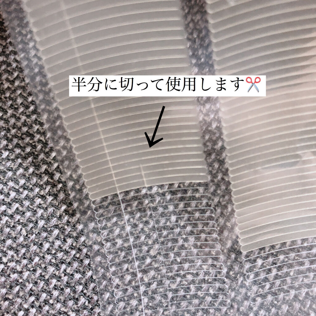 のびーるアイテープ（絆創膏タイプ、レギュラー）/DAISO/二重まぶた用アイテムを使ったクチコミ（2枚目）