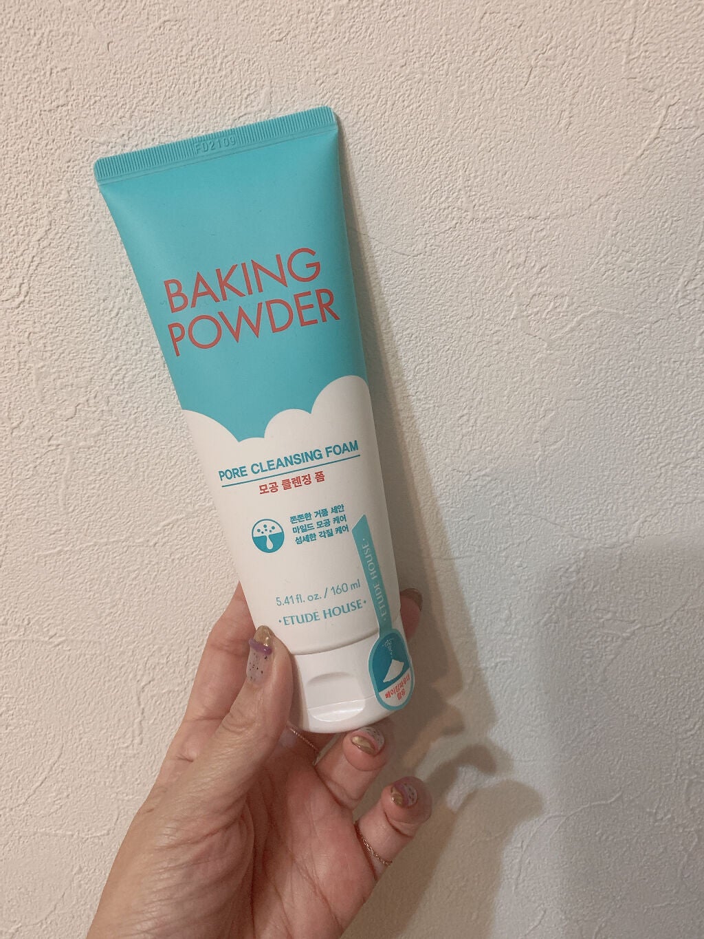 ベーキングパウダー クランチポア スクラブ/ETUDE/スクラブ・ゴマージュを使ったクチコミ(1枚目)