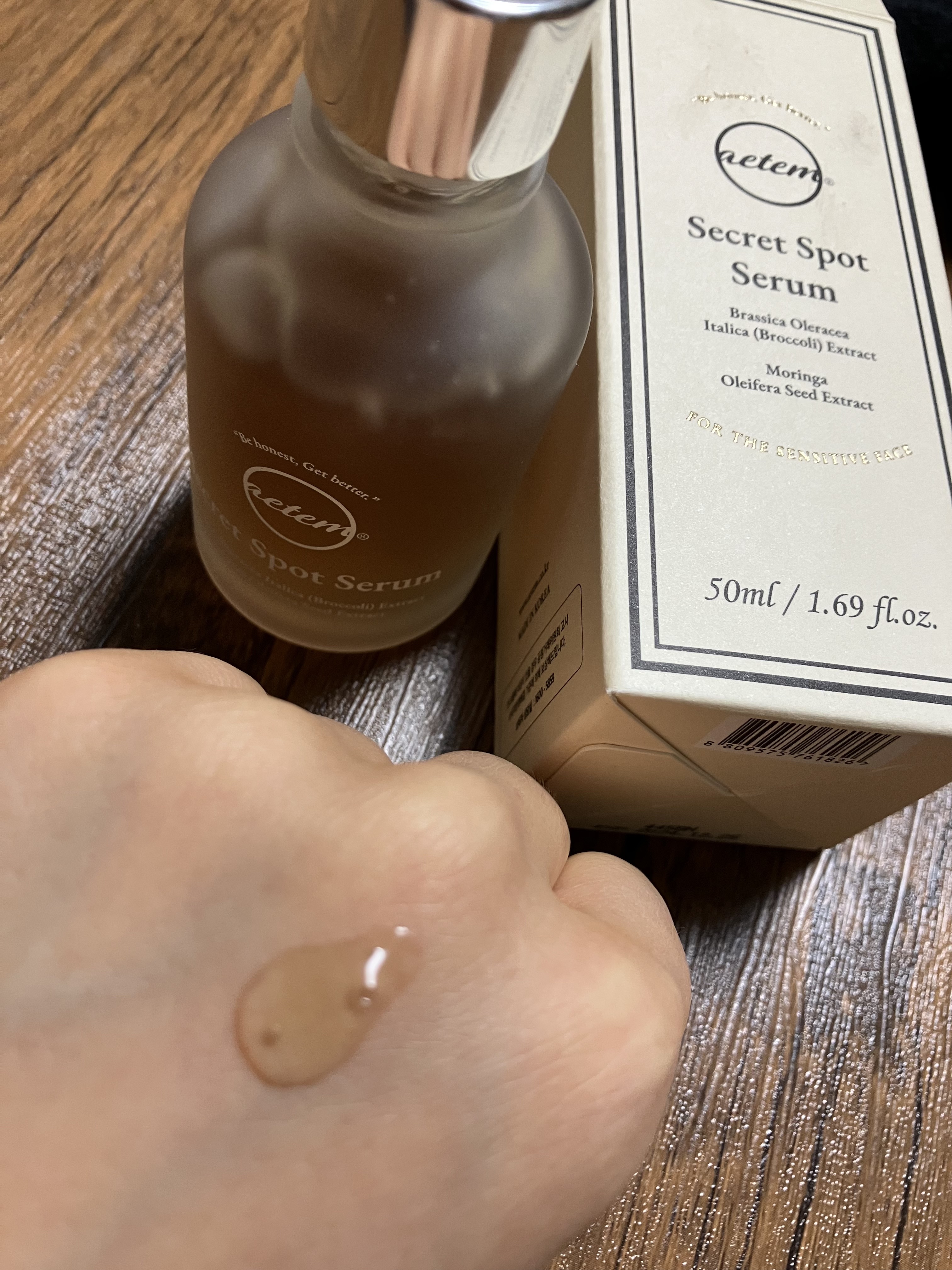 を使ったクチコミ（3枚目）