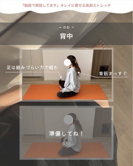 アビ|お金をかけない美容♡ on LIPS 「お金をかけずに垢抜ける美容𓂃@ave_biyou美人になりたい..」(7枚目)