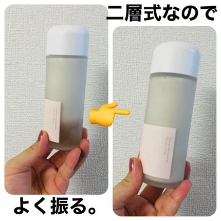 ヴィーガンコンブチャ ティー エッセンス/Dr.Ceuracle/オールインワン化粧品を使ったクチコミ(2枚目)
