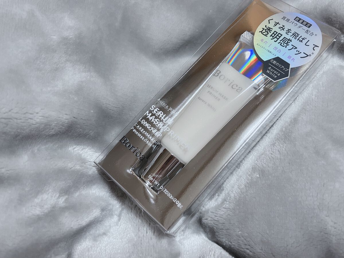 美容液マスクプライマー(シャンパン)/Borica/化粧下地を使ったクチコミ（3枚目）