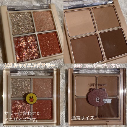 ジューシーラスティングティント/rom&nd/リップティントを使ったクチコミ(8枚目)