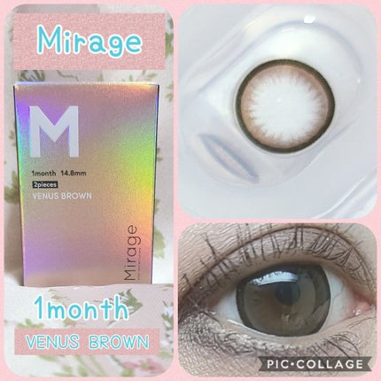 Mirage 1month/Mirage/1ヶ月(1MONTH)カラコンを使ったクチコミ(1枚目)