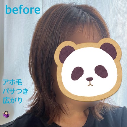 トゥーグッド マルチベネフィットオイル / Purification of Mind(心の浄化)/SINN PURETÉ/香水(その他)を使ったクチコミ(2枚目)