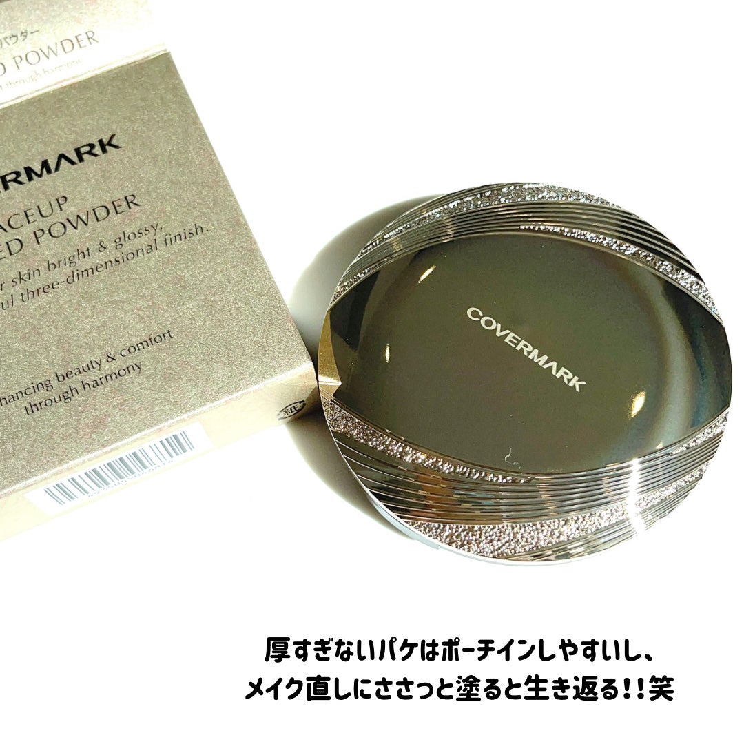 フェイスアップ プレストパウダー SPF23 / PA++/COVERMARK/プレストパウダーを使ったクチコミ(5枚目)