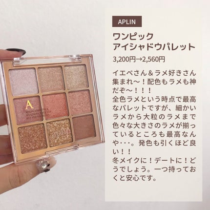 CICA クリーム/VT/フェイスクリームを使ったクチコミ(7枚目)