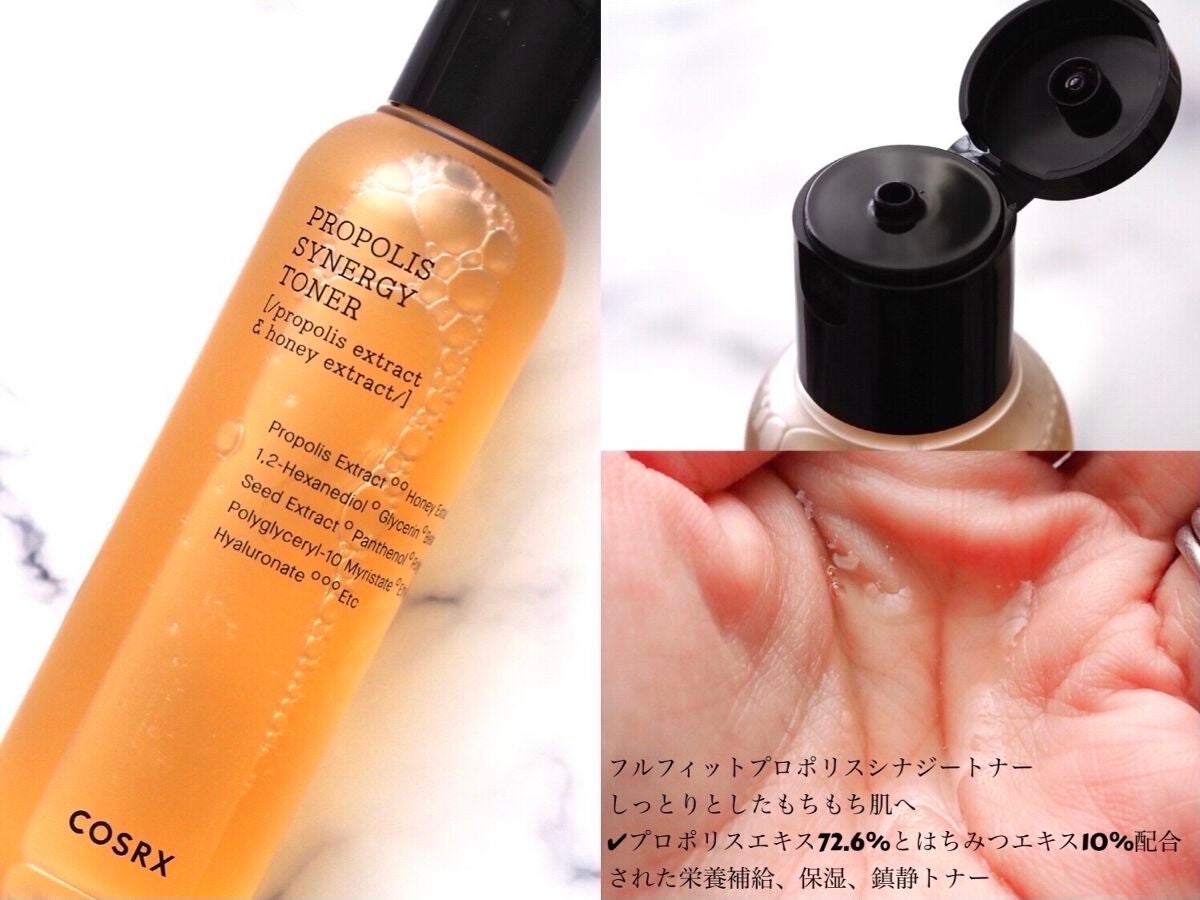 フルフィットプロポリスシナジートナー/COSRX/化粧水を使ったクチコミ(3枚目)
