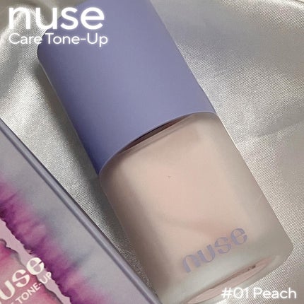 ケアトーンアップ/nuse/化粧下地を使ったクチコミ(2枚目)