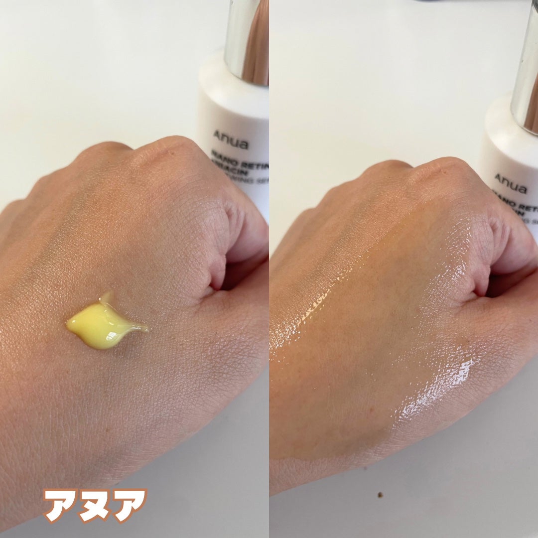 DS RTN リニューイング セラム/Kiehl's/美容液を使ったクチコミ(7枚目)