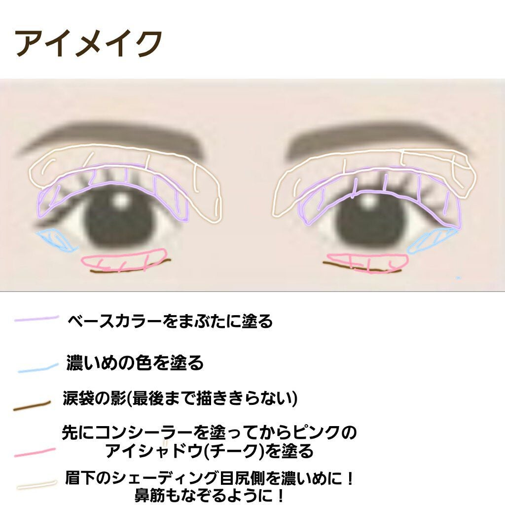 ナチュラル チークN/CEZANNE/パウダーチークを使ったクチコミ(4枚目)