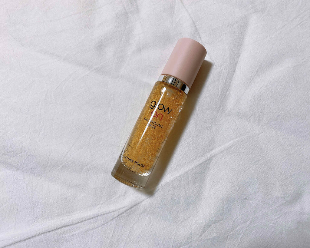  グローオンオ​​イルボリュームベース/ETUDE/化粧下地を使ったクチコミ（1枚目）