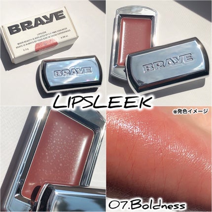 BRAYE LIPSLEEK 07ボールドネス/BRAYE/口紅を使ったクチコミ(2枚目)