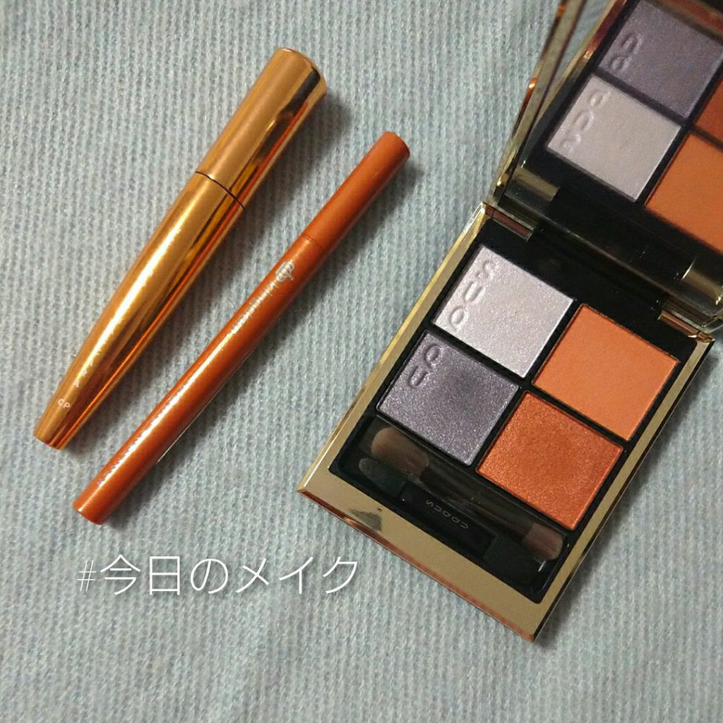 シグニチャー カラー アイズ/SUQQU/アイシャドウパレットを使ったクチコミ(1枚目)