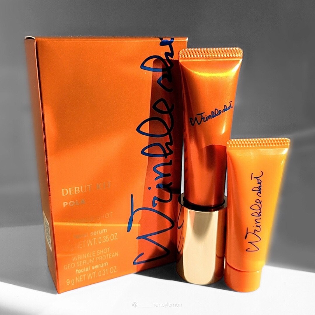 リンクルショット デビューキット/リンクルショット/トライアルキットを使ったクチコミ（1枚目）