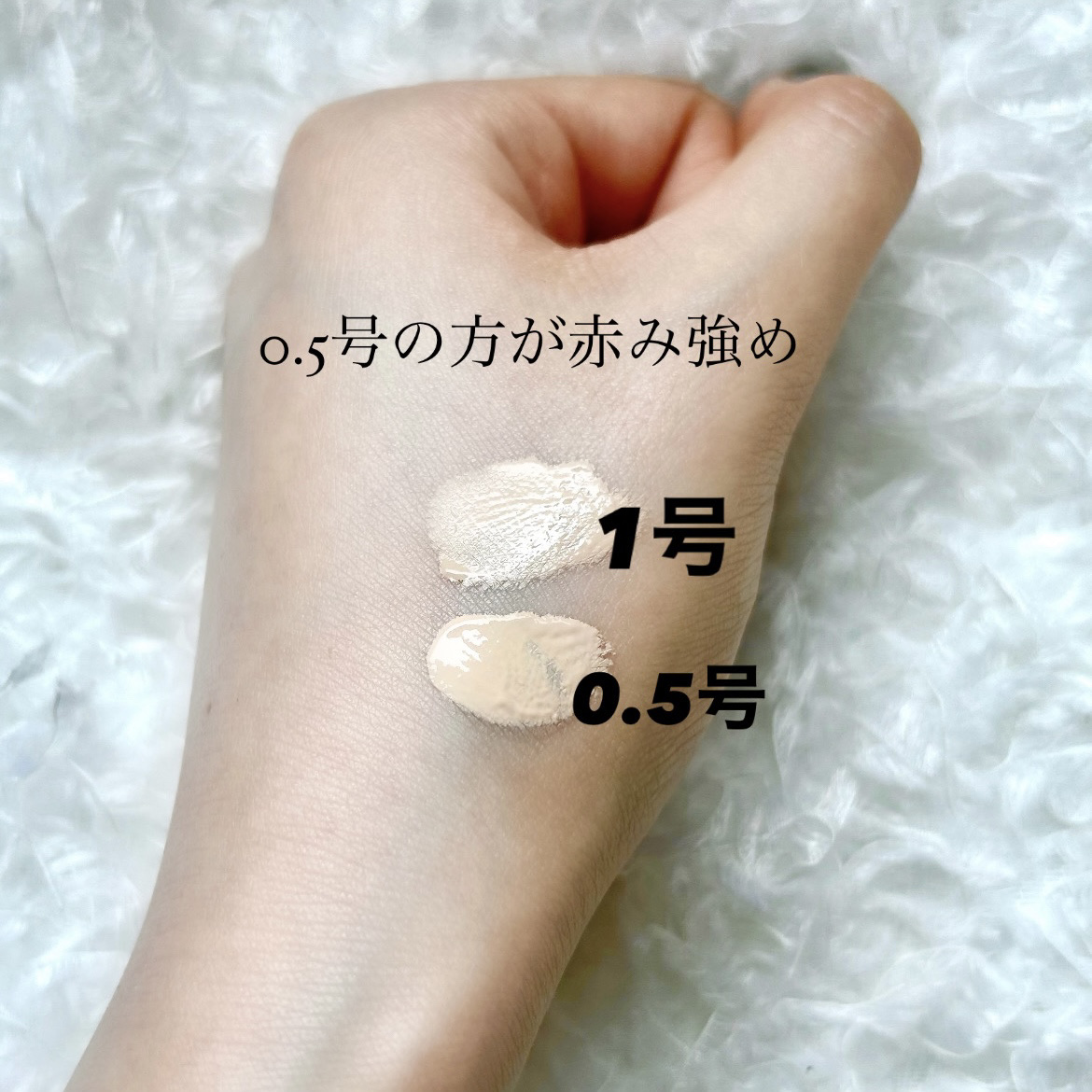 ダーマシンコンシーラー/23years old/リキッドコンシーラーを使ったクチコミ（2枚目）