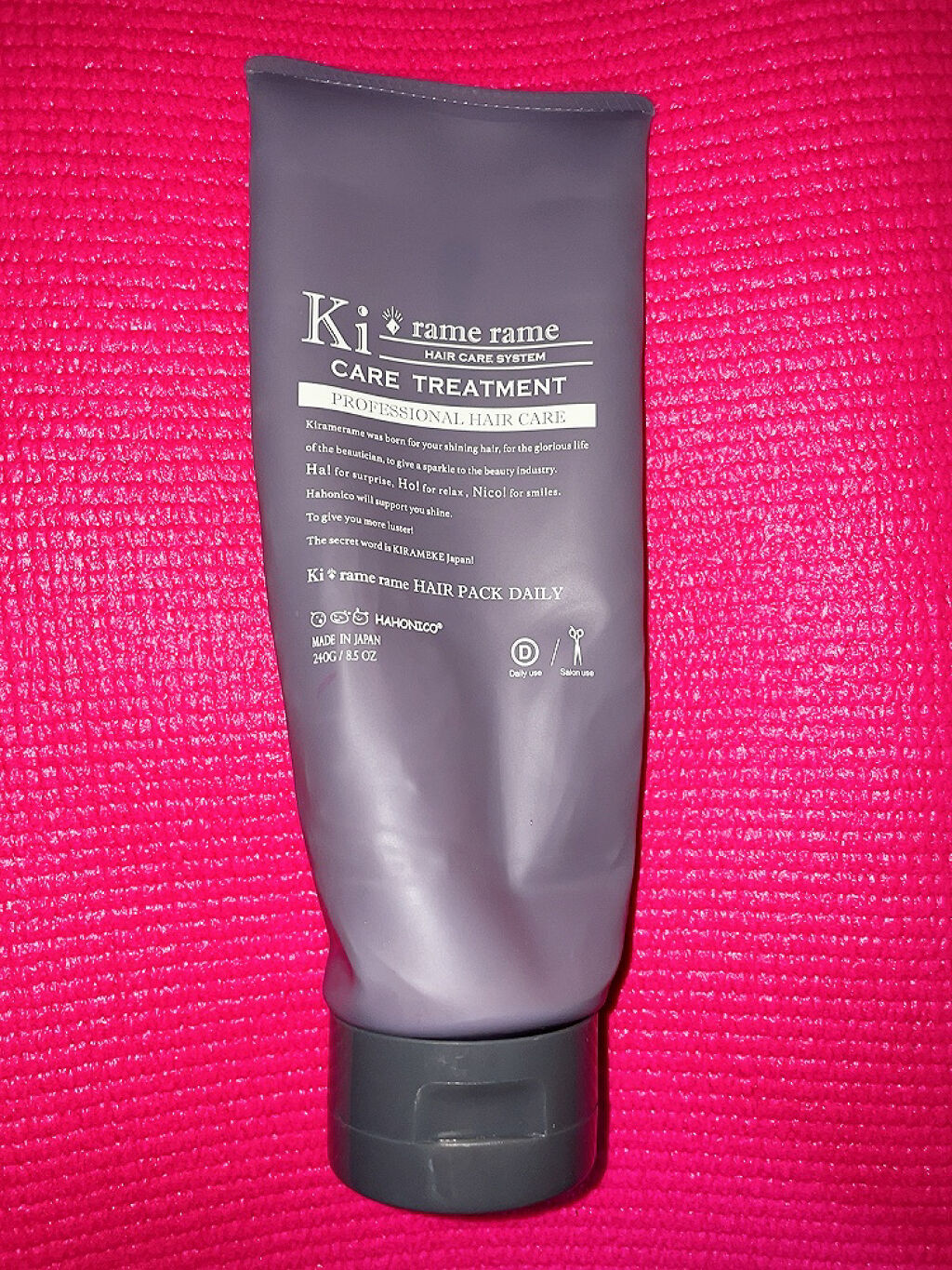 ハホニコ　キラメラメ　メンテケアヘアパック　デイリー/HAHONICO/ヘアマスク・ヘアパックを使ったクチコミ（1枚目）