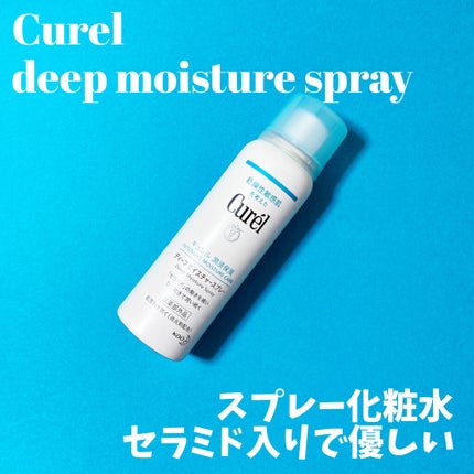 パウダーウォッシュプラス/オルビス/洗顔パウダーを使ったクチコミ(4枚目)