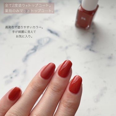 pa ネイルカラー A182/pa nail collective/マニキュアの画像