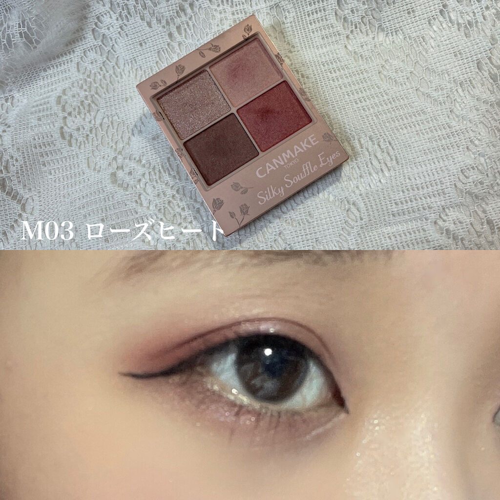 ラブ・ライナー リキッドアイライナーＲ３/ラブ・ライナー/リキッドアイライナーを使ったクチコミ（1枚目）