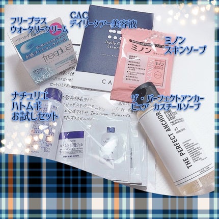 ブルーム ボックス/BLOOMBOX/その他を使ったクチコミ(2枚目)